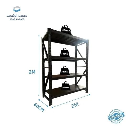Medium-duty storage shelves 200x200x60 cm