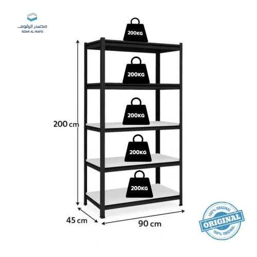Wooden metal shelves 200x90x45cm