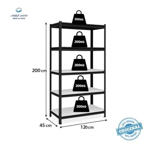 Wooden metal shelves 200x120x45cm