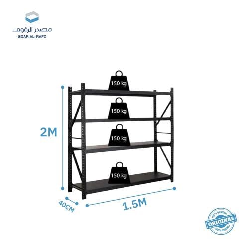 Iron storage shelves size 200x150x40cm