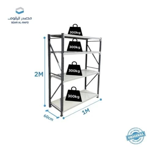 Medium-duty storage shelves 200x100x60cm
