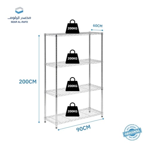 Flat chrome shelves 200x90x60 cm