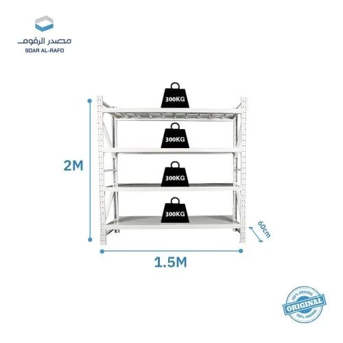 Medium-duty storage shelves 200x150x60cm