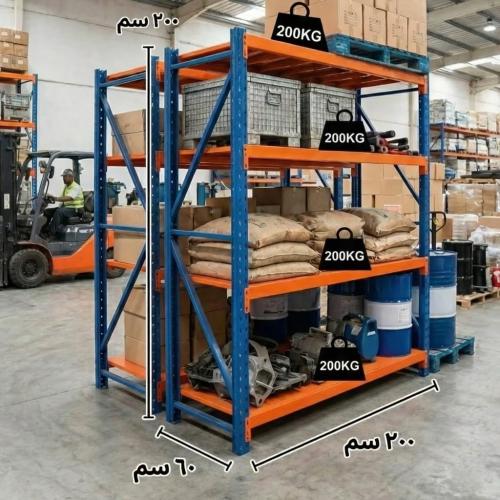 Light to medium load storage shelves 200x200x60cm