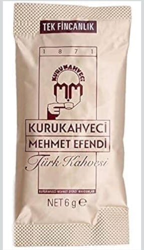 قهوة تركية محمد افندي عبوة مكونة من 12ظرف مناسبة ل...