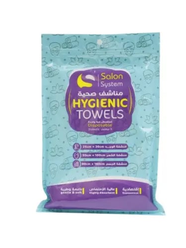 Disposable hygienic towels - 3 towels