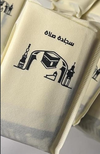 باقة الراحة في الطائرة تحتوي( حامل جوال للطائرة ،...