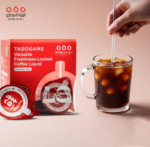 قهوة سائلة إيطالية سوداء فورية بتحميص متوسط إلى دا...