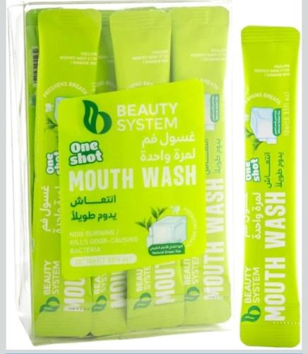 غسول فم بالشاي الأخضر من بيوتي سيستم، منعش فوري، أ...