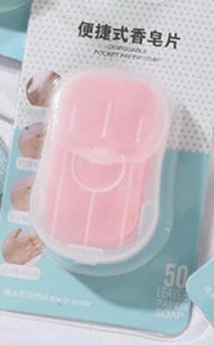 باقة النظافة والعناية الشخصية ( مزدوج) مكونة من ار...