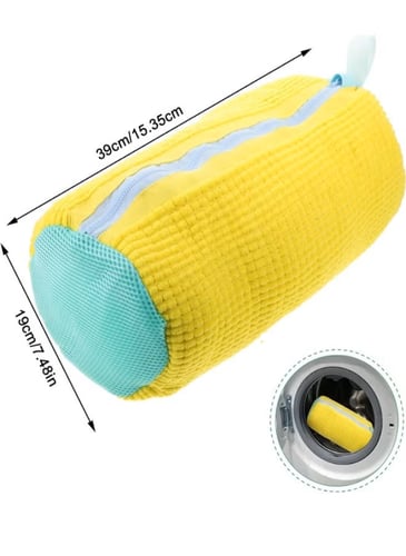 كيس غسيل الأحذية للغسالة