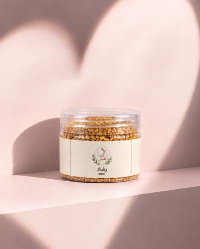 رشاد قصيمي - 60g