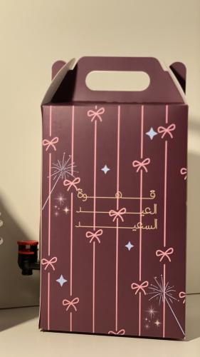 بوكس الجمعات