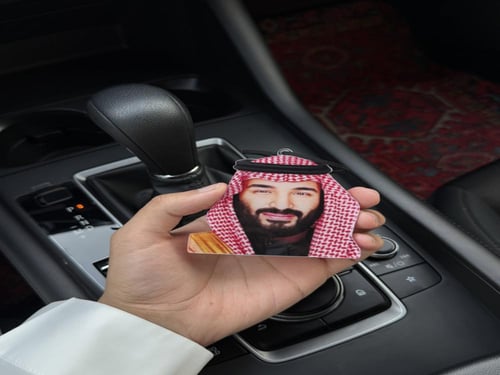تعليقه محمد بن سلمان
