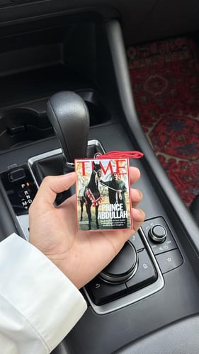 تعليقه الملك عبدالله