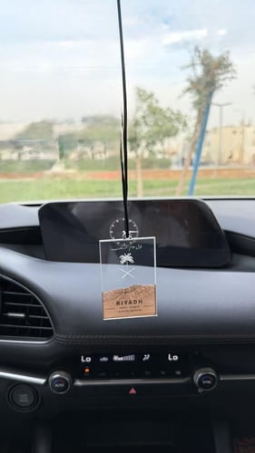 تعليقه الرياض