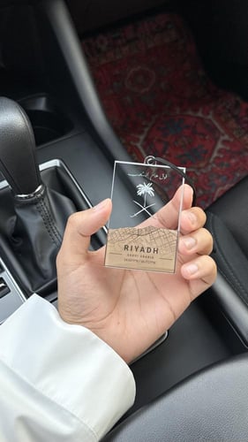 تعليقه الرياض