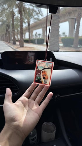 تعليقه الملك عبدالله