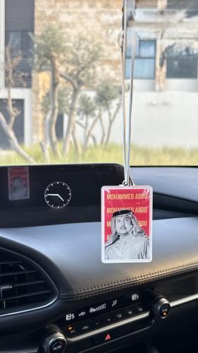 تعليقه محمد عبده