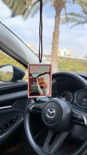 تعليقه الملك عبدالله