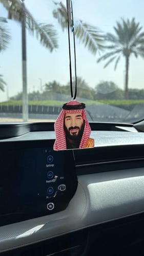 تعليقه محمد بن سلمان