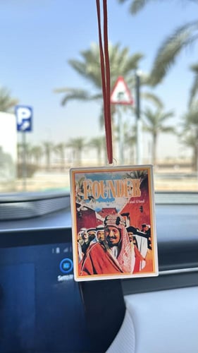 تعليقه الملك عبدالعزيز