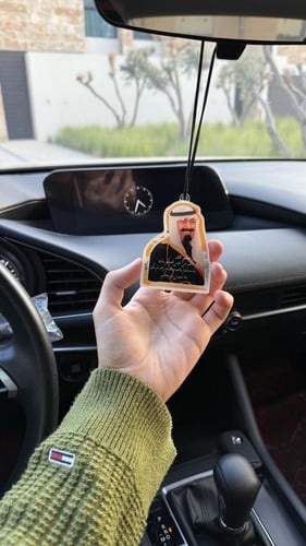 تعليقه الملك عبدالله