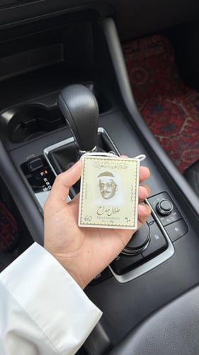 تعليقه طلال مداح