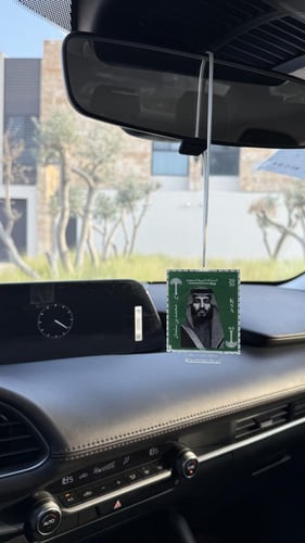 تعليقه محمد بن سلمان