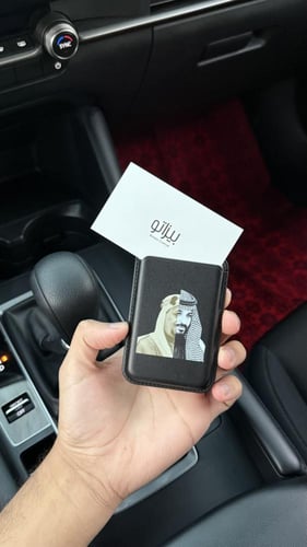 محفظه محمد بن سلمان و الملك سعود