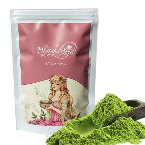 ماتشا درجة احتفالية (عضوي)30g