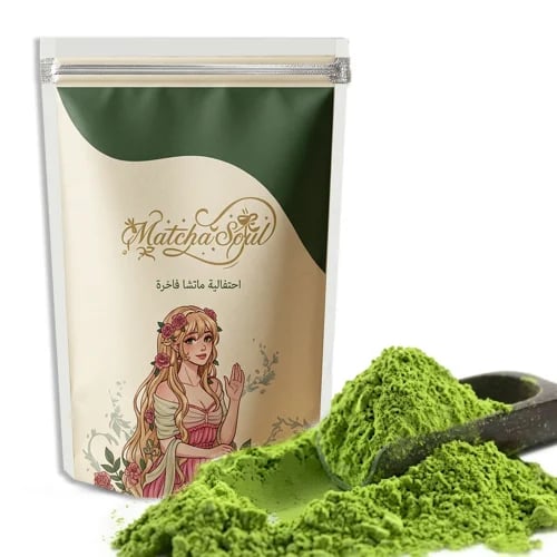 ماتشا احتفالية فاخرة( عضوي )30g