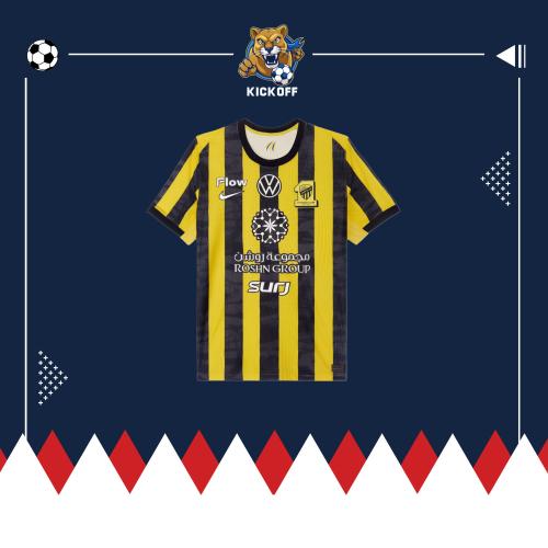 Union Jambo T-shirt