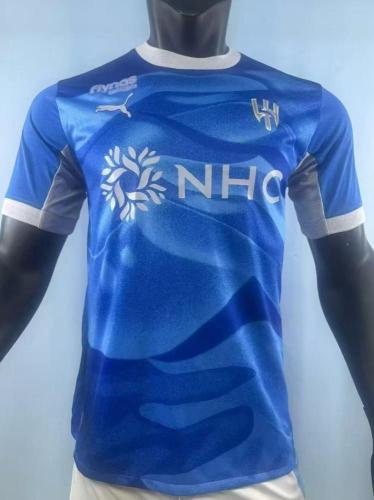 تيشيرت الهلال الاساسي 26-27