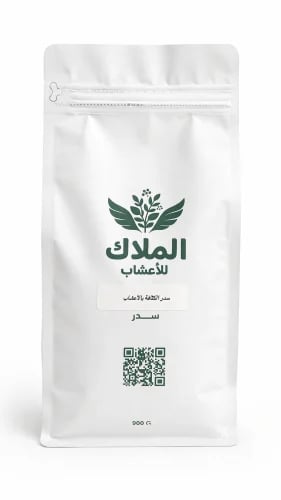 سدر الكثافه بالأعشاب