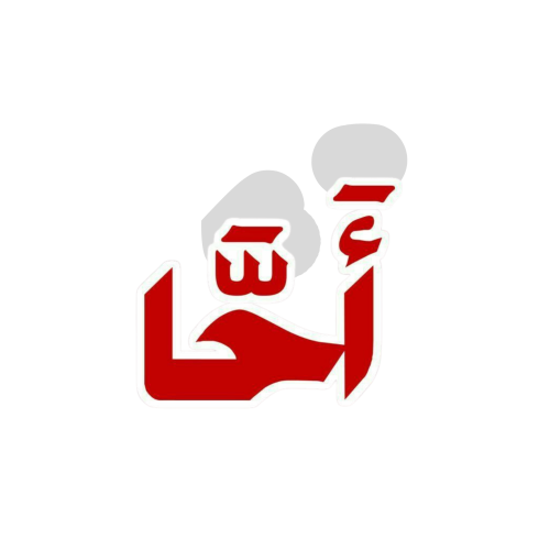استيكر شيت 6 بأحجام مختلفة - يرجى قراءة الوصف