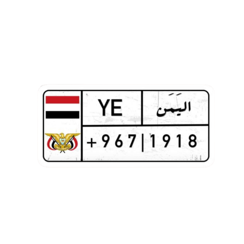 استيكر شيت بأحجام مختلفة - يرجى قراءة الوصف