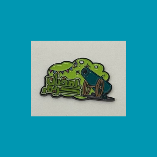 استيكر رمضان