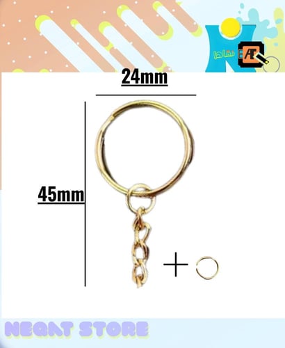 حلقات ميدالية سلسلة مفاتيح مقسمة (Split keychain r...