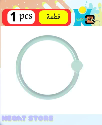 حلقات بلاستيكية متعددة الألوان ومتعددة الاستخدامات