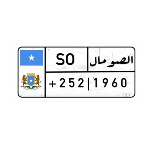 استيكر شيت 62 بأحجام مختلفة - يرجى قراءة الوصف