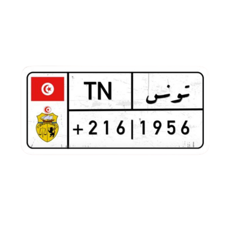 استيكر شيت بأحجام مختلفة - يرجى قراءة الوصف