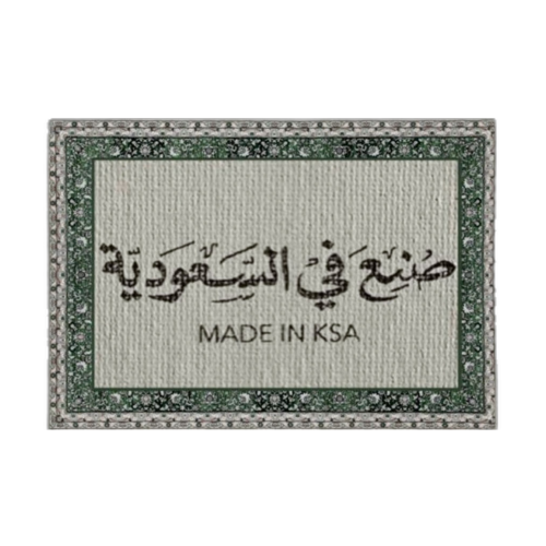 استيكر شيت بأحجام مختلفة - يرجى قراءة الوصف