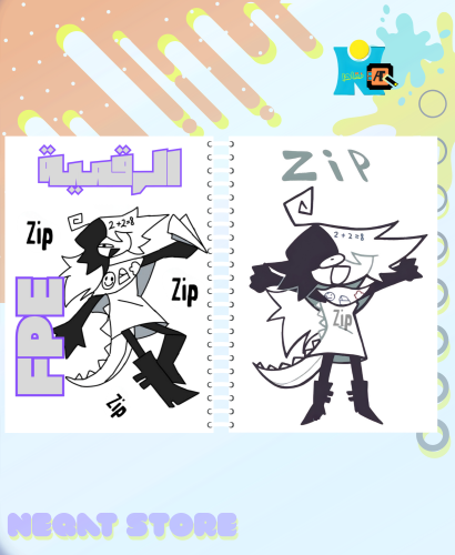 دفتر (سلك) رقمية (FPE) Zip مسطر عربي تغليف حماية ش...