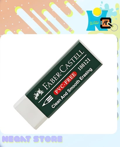 ممحاة فابر-كاستل (Faber-Castell)