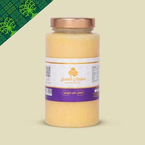 Natural Southern Sheep Ghee