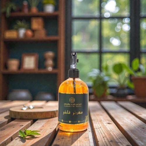 معطر فاخر