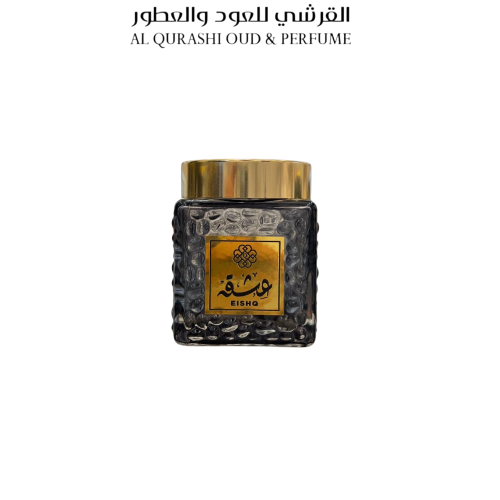 بخور عشق