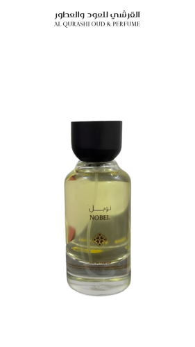 عطر نوبل