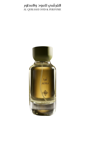 عطر اورا